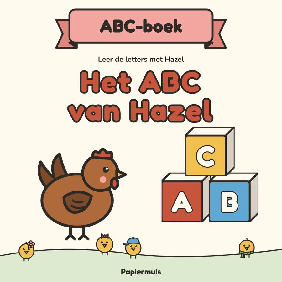 Voorpagina van Het ABC van Hazel