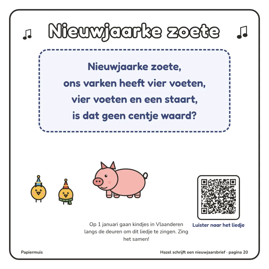 Het liedje Nieuwjaarke zoete