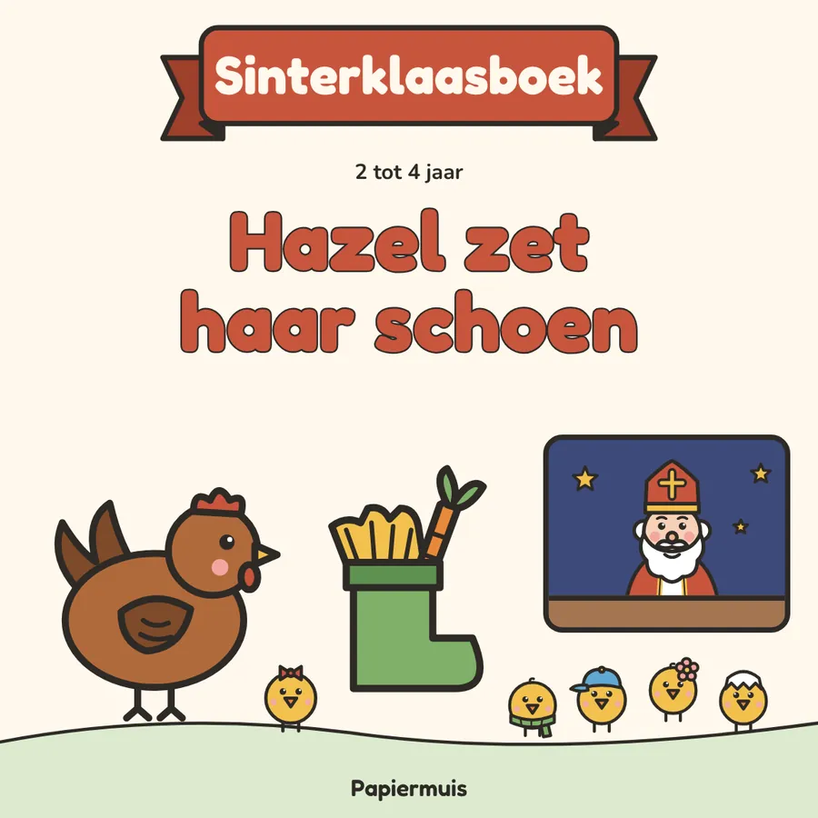 Voorpagina